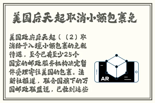 青草视频在线播放