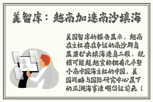 陈冠希实干张柏芝的在线视频
